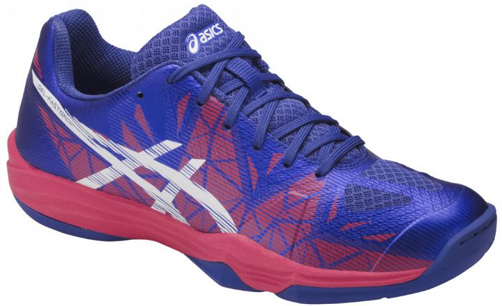 Asics Gel-Fastball 3 Pink Violet